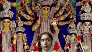 Eto Goina Beti Kothai Pelidurgapuja এত গয়না বেটি কোথায় পেলিআগমনীগান [upl. by Barbie384]