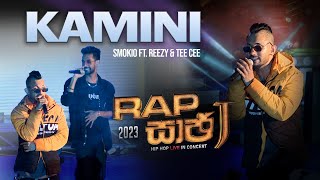 KAMINI  smokio ft reezy amp tee cee Djimalka with RAP SAJJe [upl. by Geraint]