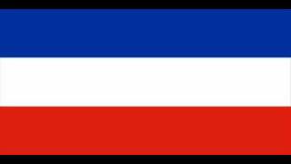 National Anthem of Serbia and Montenegro 20032006 [upl. by Islek]