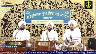 🔴 Live GDNSLDH Gurdwara Dukh Niwaran Sahib Ludhiana Daily [upl. by Persse]