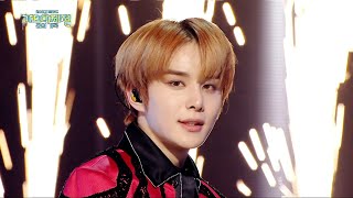 2023 MBC 가요대제전 엔시티 127  불가사의 不可思議 NCT 127  Fact Check MBC 231231 방송 [upl. by Laural752]