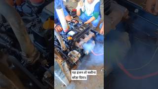 Engine starting problem shorts engine mechanic mechanical shortviral viraltrending [upl. by Encratis]