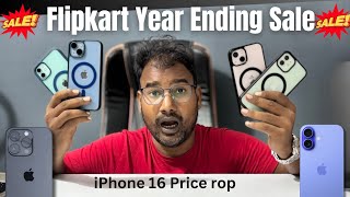 iPhone Huge Discount in Flipkart Year Ending Sale 2024 🔥 [upl. by Essa820]