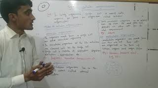 9th class Biology  Ch  1 cellular Organisation  class 9th Biology [upl. by Edris]