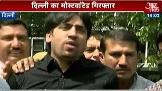 Neeraj Bawana Arrested By Special Cell [upl. by Leanora]