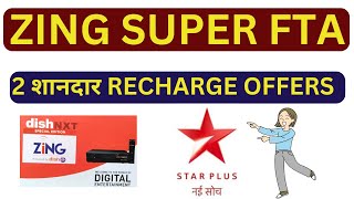 Zing Super FTA New Update Today2 Latest Recharge Offer Related To Star Plus Channel [upl. by Liz802]