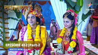 RadhaKrishn  Narad ne Indrani se ki Parijat ke pushp ki maang  राधाकृष्ण  EPISODE452 Part 2 [upl. by Addiego384]