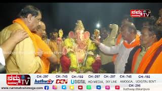 HINDUMAHASABA GANAPATHI SHIMOGA LIVE  ಶಿವಮೊಗ್ಗದ ಹಿಂದೂ ಮಹಾಸಭಾ ಗಣಪತಿ ಅದ್ದೂರಿ ಮೆರವಣಿಗೆ [upl. by Carny]