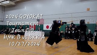 2024 GOYOKAI Tournament Team Div HMK B vs BKK A 10272024 [upl. by Roxy649]