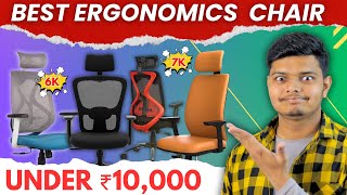 Best Budget Ergonomics Chair for Home Office Under ₹10000 Review [upl. by Ahseem]