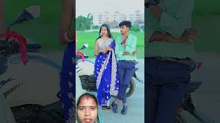 Swati Singh ke new short video 🥰 shorts tiktok bhojpuri song no [upl. by Beverlie]