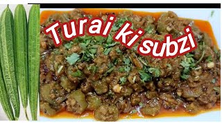 Turai ki sabzi  Easy turai recipe  turai and peanut recipe  KY Cooking and stitching [upl. by Nottarts354]