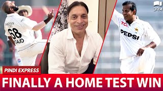 Finally a Home Test Win  PAKvENG  TestAtHome  Shoaib Akhtar [upl. by Laon313]