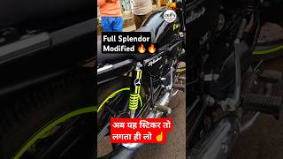 Full Splendor Modified 🔥🔥 shorts trending bikesticker modified splendor [upl. by Rudin673]