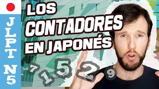 【Aprende a Usar los CONTADORES en JAPONÉS】Clase de Japonés JLPT N5  Canal Recomendado CÓMO DIGO [upl. by Pyotr]