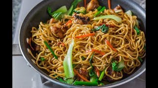 Chicken Chow Mein  Chinese Takeaway Style  Easy Recipe  quarantine [upl. by Ayetal]