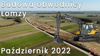 Budowa obwodnicy Łomży  most przez Narew  postęp budowy październik 2022  Ujęcia z drona 4K [upl. by Llohcin449]