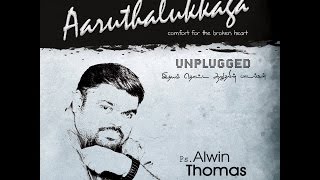 AARUTHALUKAGA ACD Consoling Christian songs by Pastor Alwin Thomas [upl. by Ellemaj104]