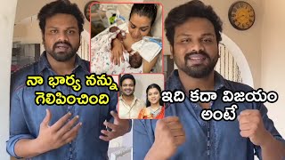 Manchu Manoj emotional words on latest about Manchu Manoj Mounika baby Bumb [upl. by Audette357]