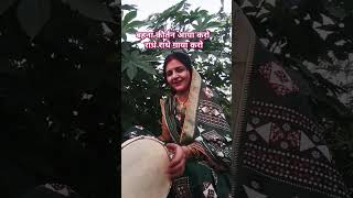 Bahana kirtan mein aaya Karo radhekrishnabhajan krishnabhajan ytshorts music song viralvideo [upl. by Sualohcin]