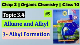 Formation of Alkyl Radicals  Chap 3 Organic Chemistry  Class 10 Chemistry Sindh board [upl. by Atirehs]