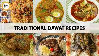 Traditional Dawat Recipes by Food Fusion [upl. by Ilime979]