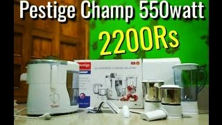 Prestige Champ 550watt Juicer mixer Grinder Under 2500rs [upl. by Eidob79]