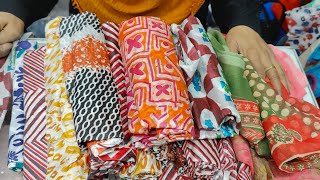 কালারফুল পাকিস্তানি ওড়না কিনুন কম বাজেটেColourful Pakistani orna collection [upl. by Nnaillek]