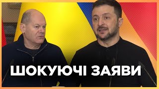 ВИ МАЄТЕ ЦЕ ПОЧУТИ Ця пресконфереція УВІЙДЕ в ІСТОРІЮ Таких заяв ЗЕЛЕНСЬКОГО ще не було [upl. by Pylle]