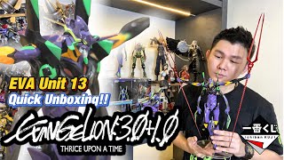 IchibanSho 一番赏一番くじ APrize EVA Unit13 Evangelion 30101 Quick Unboxing [upl. by Therron]