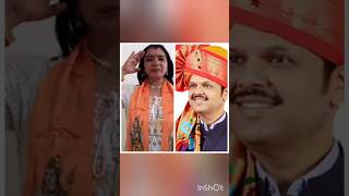 MD song DEVENDRAji hi aayengemaharashtraelections2024mahautibjpyoutubeshortsviralvideoshorts [upl. by Namrej]