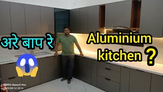 letest Aluminium kitchen modern designAluminium kitchen letest designAluminium moduler kitchen set [upl. by Adao890]