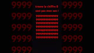 trouve le chiffre 8 [upl. by Canotas]