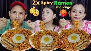 2X SPICY RAMEN EATING CHALLENGE BudaBudiVlogs [upl. by Sorodoeht]