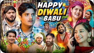 Happy Diwali BaBu  the mridul  Pragati  Nitin [upl. by Ocirred226]