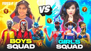 Aditech Boys Squad Vs Girls Squad 🤯 Most Awaited Match 🔥  Free Fire Max [upl. by Adnical518]