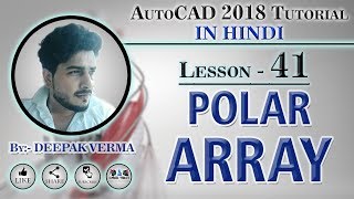 41  Pollar Array in AutoCAD Deepak Verma [upl. by Aerdnael]