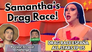 Drag Race España All Stars Episodio 05  El Roast Challenge  Review [upl. by Malilliw]