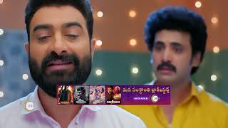 Prema Entha Maduram  Ep 1152  Jan 16 2024  Best Scene 2  Sriram Venkat Varsha HK  Zee Telugu [upl. by Anelra]