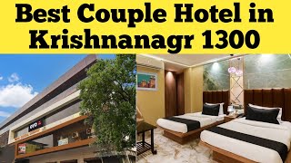 BEST UNMARRIED COUPLE HOTEL IN KRISHNANAGAR WEST BENGAL OYO TOWNHOUSE [upl. by Odey]