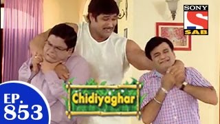 Chidiya Ghar  चिड़िया घर  Episode 853  27th February 2015 [upl. by Ahsenhoj]