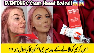 Eventone C cream Honest Review  Best whitening Night Cream  Glutathione and Vitamin C cream [upl. by Lydell]