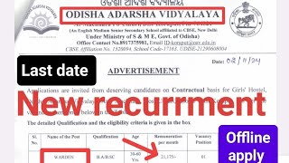 Odisha Adarsha Vidyalaya OAVS Recruitment 2024  Apply Offline For Various Posts missrout [upl. by Yreffoeg]