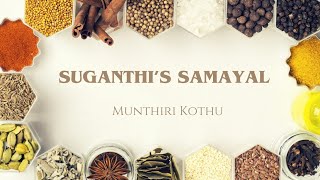 Munthiri kothu Recipe in Tamil [upl. by Nollad63]