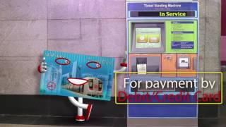 Smart card recharge through TVMs amp POS [upl. by Dela]