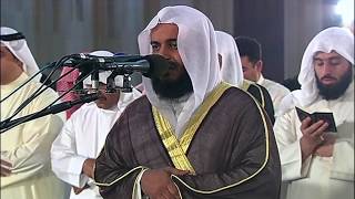 New Mishary Rashid Al Afasy Surah Rahman  Ramadan Recitation Best Voice [upl. by Spanjian]