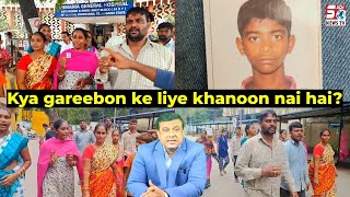 17 Saal Ke Bache Ko Kaun Sikhaya Shoot Karna Raj Ke Baap Ka Hukumat Se Sawal Nampally Shootout HYD [upl. by Nahgrom]