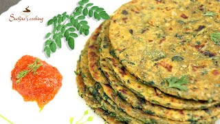 सहजन के पत्तों का पराठामोरींगा पराठा रेसिपी👌👌HEALTHY DRUMSTICK PARATHAMoringa paratha recipe [upl. by Sill]