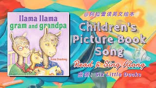 Llama Llama Gram and Grandpa by Anna Dewdney  Childrens Picture Book Song  Read amp Sing Along [upl. by Chara]