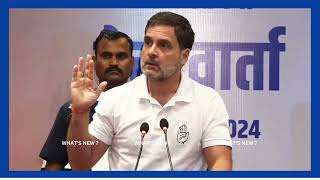 Rahul Gandhi lashed out at Adani for getting projects [upl. by Dusza]